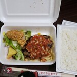 パックマン - グリルハンバーグ(140g)はトマトソースで。