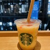 スターバックスコーヒー アミュプラザ博多 2階店