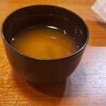 Sumiyaki Hambagu Kazu - 味噌汁