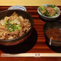 すき焼き 牛しゃぶ 松重 - 