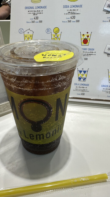 【lemonade】 loin nuit 2026年最新】loin nuitの人気アイテム - メルカリ