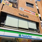 The CAFE - 