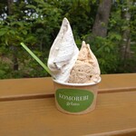 KOMOREBI gelato - 