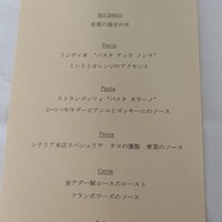 Ristorante Crocifisso - 