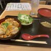 バードマン TRIO 田町店