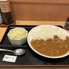 ごはん処 味咲家