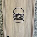 OLU BURGER KYOTO - 