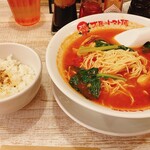 太陽のトマト麺 - ちびリゾセット