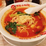 太陽のトマト麺 - ちびリゾセット