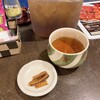 うなぎ屋　たむろ 本丸