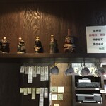 炭火焙煎珈琲 珈豆 ～こおず～ - 