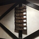 炭火焙煎珈琲 珈豆 ～こおず～ - 