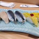 Aduma Zushi - 名物3種握り