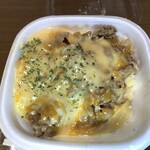 すき家 - 料理写真:料理