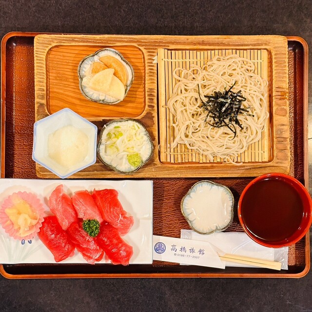 お食事処 憩（【旧店名】サロンド 憩） - 米内沢（そば）の写真