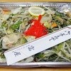 富屋食堂