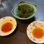 風車 - 海ぶどう