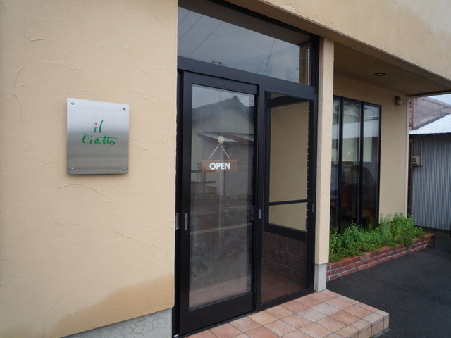 イルピアット（il Piatto） - 象潟（パスタ）の写真