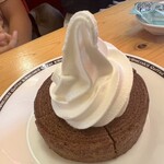 Komeda Kohi Ten - 