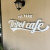 Tripot cafe THE PARK