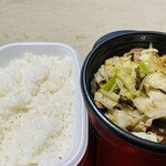 ほっともっと - 料理写真: