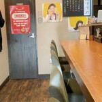 焼鳥 おでん 古賀の○ - 