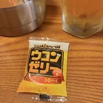 焼鳥 おでん 古賀の○ - 