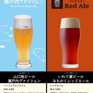 くらふと酒場 龍_1