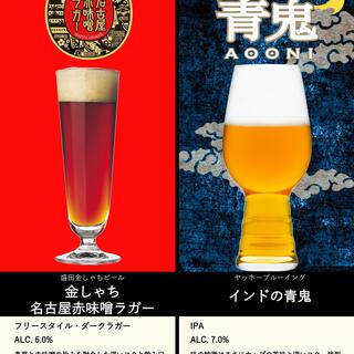 くらふと酒場 龍_2