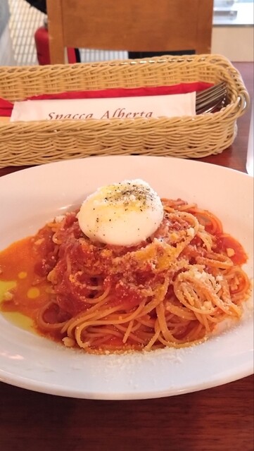 Spacca Al Bar Ta Rukuaire Ten