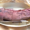壺焼き芋邸 紅道楽 - 冷やし焼き芋