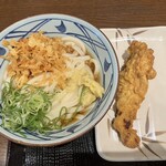 Marugame Seimen - 