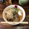 Chiyuu Ka Soba Tsurushiyou - 