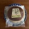 まりとこまり