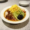 Yousukousaikan - 元祖冷やし中華「五色涼拌麺」
