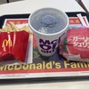 マクドナルド 西白井店