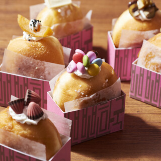 Please also take out our popular "raw donuts" and takeaway ♪