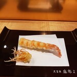 Tempura Azabu Yokota - 