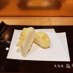 Tempura Azabu Yokota - 