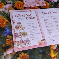 ザ・レギャン・トーキョー - 