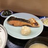 季節料理 魚竹