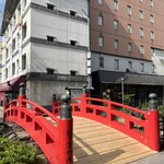 はりま家 - 