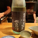 高太郎 - よえもん