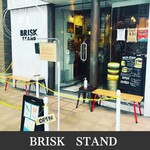 BRISK STAND 神戸本店 - 
