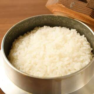 ★Rice is the same main ingredient as meat, and we serve it cooked in a pot!