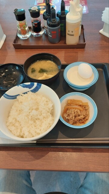 Matsuya Inashiro Yanoguchi Ten photo 3