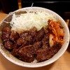 丼やまの - ハラミ丼：890円