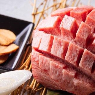 焼肉 今甚_2