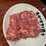 Yakiniku Koko Kara - 