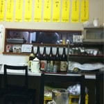 大幸園 - 席から見た厨房側。